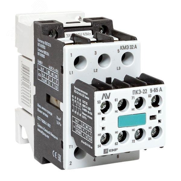 Изображение товара Комплект КМЭ 32А 400В АС с дополнительными контактами 2НО+2НЗ EKF AVERES