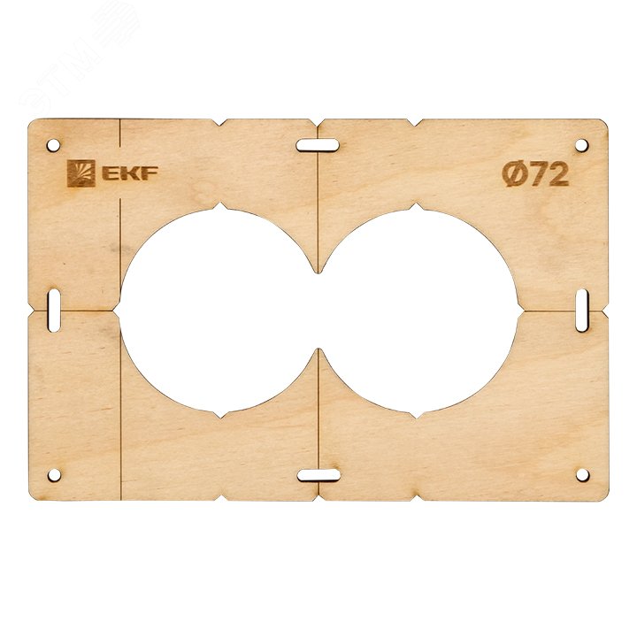 Комплект шаблонов для подрозетников диаметром 72 мм Expert sh-d72-k EKF - превью 3