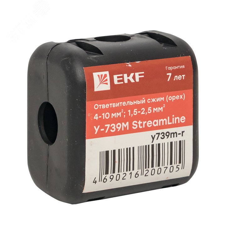 Сжим ответвительный (орех) У-739М (4-10 мм2, 1,5-2,5 мм2) розничный стикер StreamLine y739m-r EKF - превью 2