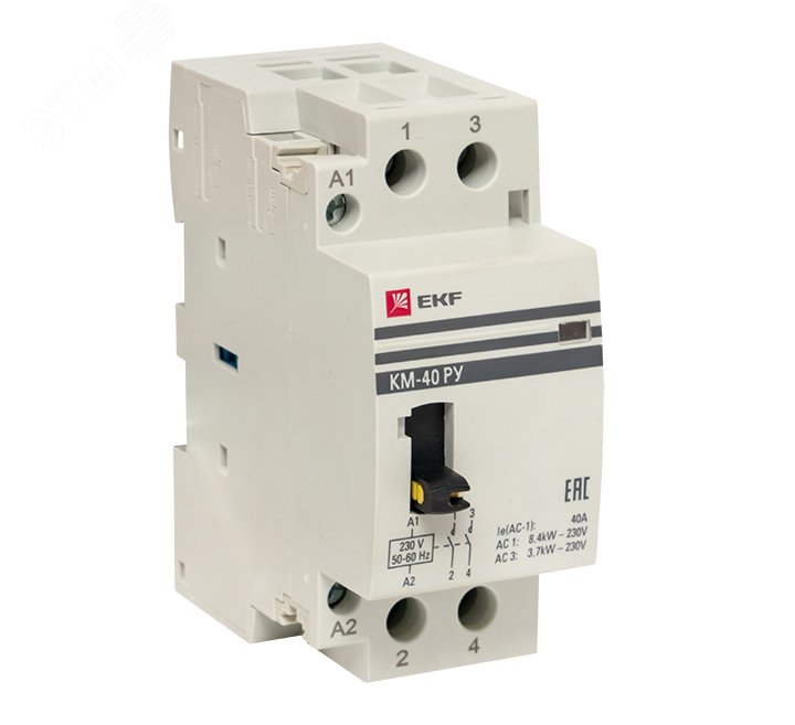 Изображение товара Контактор модульный КМ РУ 40А PROxima 2 модуля, электромонтаж на DIN-рейке