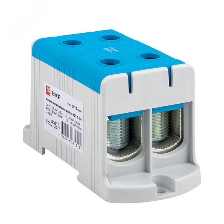 Изображение товара Клемма силовая вводная двойная КСВ 35-150 синяя PROxima (шт)