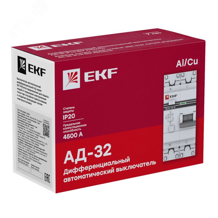 Выключатель автоматический дифференциальный АД-32 2п 40А 30мА PROxima DA32-40-30-pro EKF - превью 3