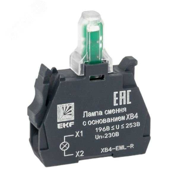 Изображение товара Лампа сменная с основанием XB4 EKF 230В красная Изображение товара Лампа сменная с основанием XB4 EKF 230В красная