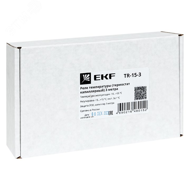 Реле температуры (термостат капиллярный) 3 метра TR-15-3 EKF - превью 3