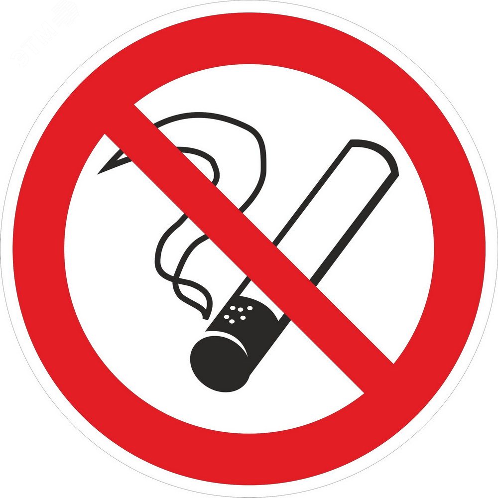 Наклейка ''Запрещается курить'' P01 (200х200мм) an-3-09 EKF