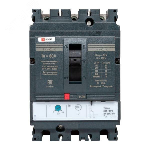 Изображение товара Выключатель автоматический трехполюсный ВА-99C 160/80А 3P 35кА (шт)