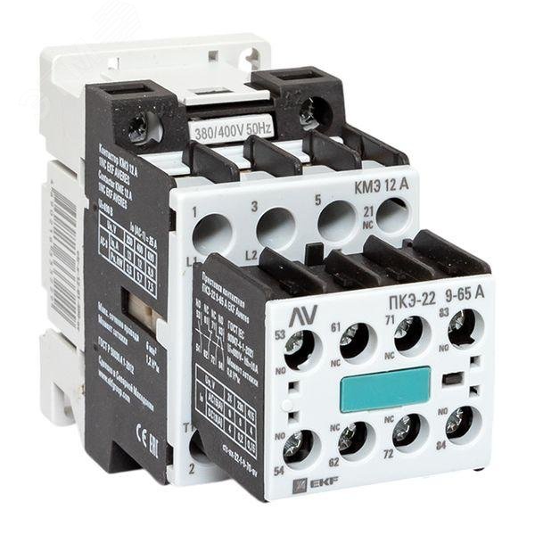 Изображение товара Комплект КМЭ 12А 1NC 400В АС EKF AVERES с дополнительными контактами 2НО+2НЗ