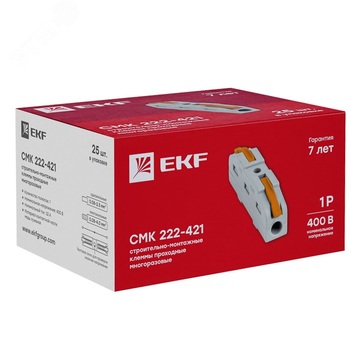 Plc smk. Клемма СМК-222. Клемма СМК 222-421. Клеммник СМК 222-423. EKF proxima СМК 222-423.