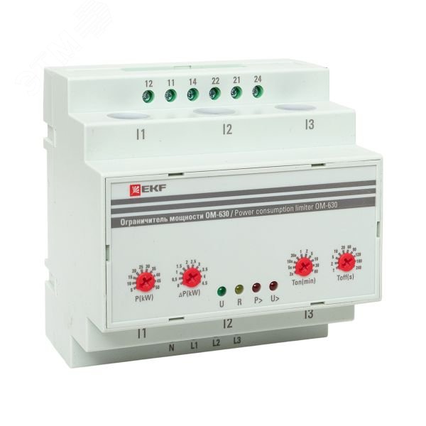 Изображение товара 3-фазный ограничитель мощности ОМ-630 PROxima EKF защита оборудования