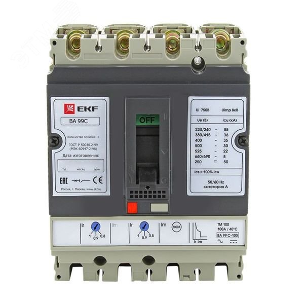 Изображение товара Выключатель автоматический ВА-99C (Compact NS) 100/32А 3P+N 35кА (шт) Изображение товара Выключатель автоматический ВА-99C (Compact NS) 100/32А 3P+N 35кА (шт)