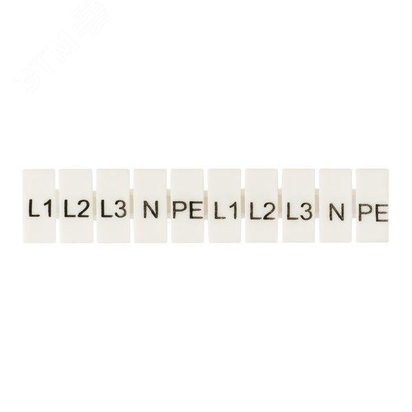 Изображение товара Маркеры для JXB-ST 6 самозажимные, для DIN-рейки, 10 штук