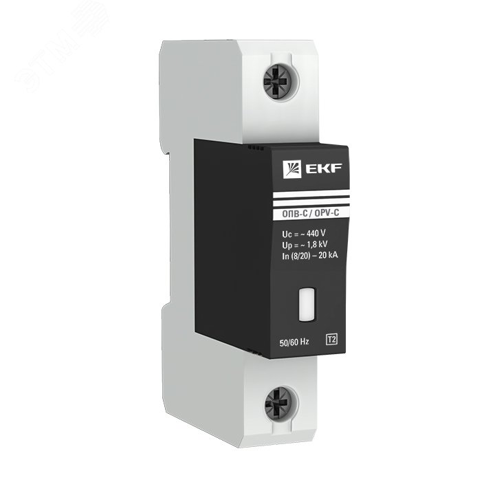 Изображение товара Ограничитель перенапряжения ОПВ-C 1п 20кА 400В для защиты электроустановок