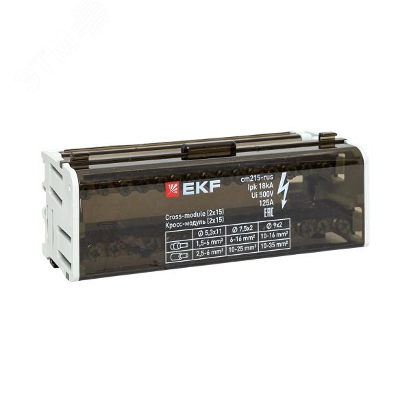 Изображение товара Кросс-модуль EKF 2x15 125A для щитового оборудования и монтажной DIN-рейки