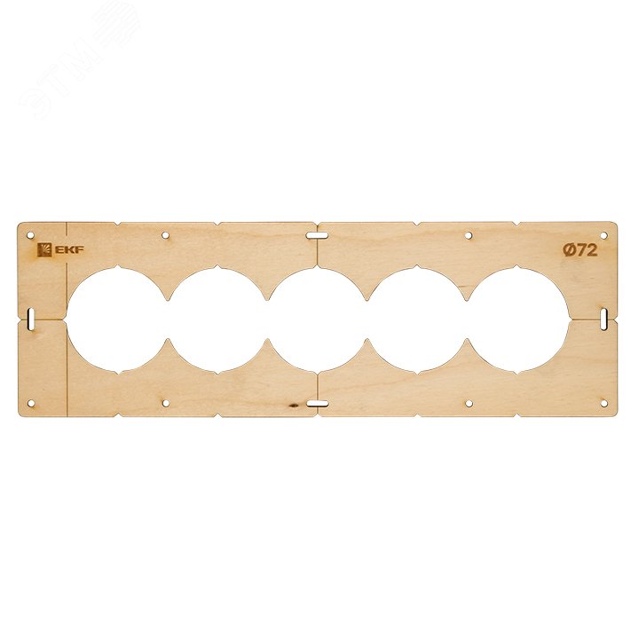 Шаблон для подрозетников c 5 отв. диам. 72 мм Expert sh-d72-5 EKF - превью