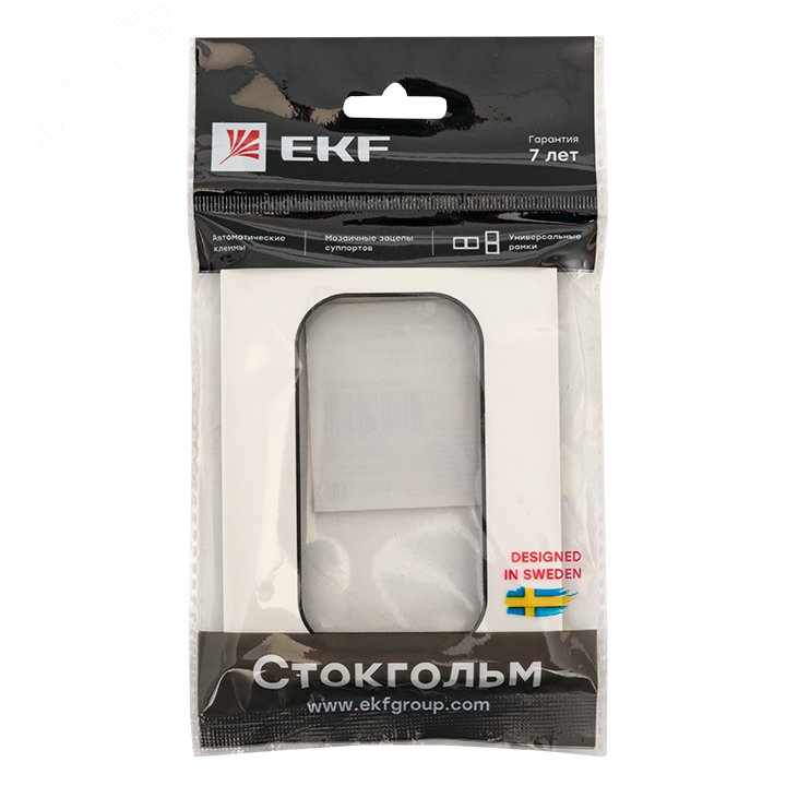 Стокгольм Рамка для розетки 2-местная белая с линией цвета черный EYM-G-303-20 EKF - превью 3