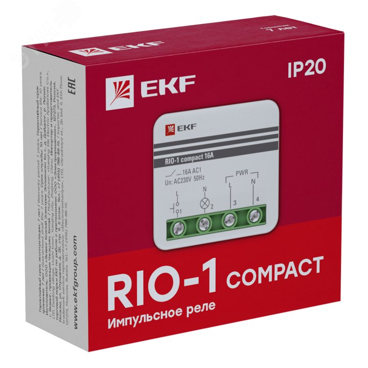 Реле импульсное RIO-1 compact 10А PROxima rio-1k-10 EKF - превью 3