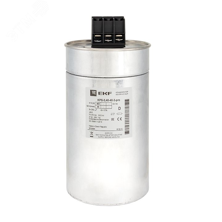 Изображение товара Конденсатор косинусный КПС-0,4-40-3 PRO EKF для повышения энергоэффективности
