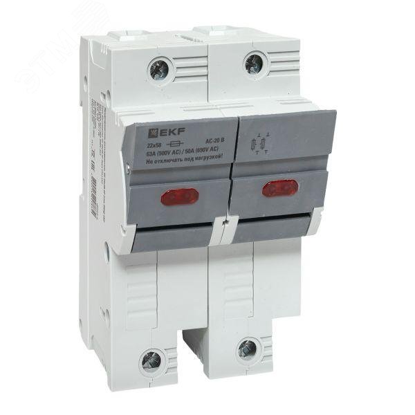 Изображение товара Предохранитель-разъединитель DF 22х58 2Р тип ПВЦ EKF