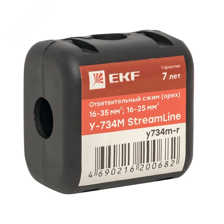 Сжим ответвительный (орех) У-734М (16-35 мм2, 16-25 мм2) розничный стикер StreamLine y734m-r EKF - превью 2