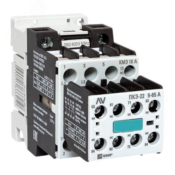 Изображение товара Комплект КМЭ 18А 400В 2НО+2НЗ EKF AVERES - электромагнитный контактор