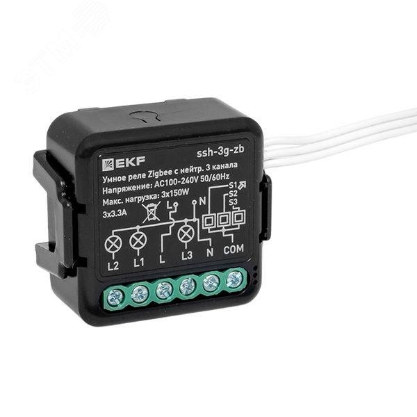 Изображение товара Умное реле в подрозетник Zigbee EKF Connect Select управление голосом и расписанием