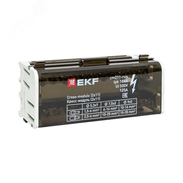 Изображение товара Кросс-модуль EKF 2x11 125A для щитового оборудования