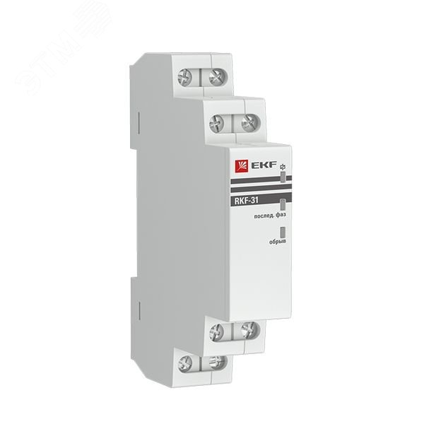 Изображение товара Реле контроля фаз PROxima rkf-31 для трехфазных электросетей 380 В