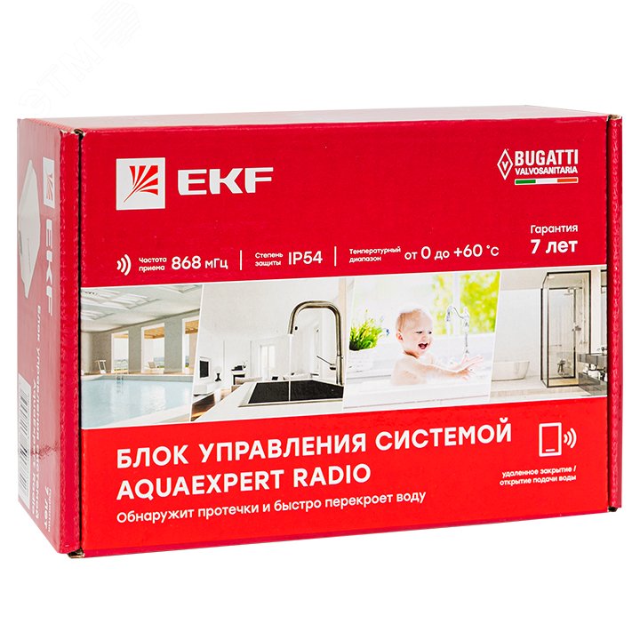 Блок управления системой AquaExpert RADIO AquaExpert-control-radio EKF - превью 3