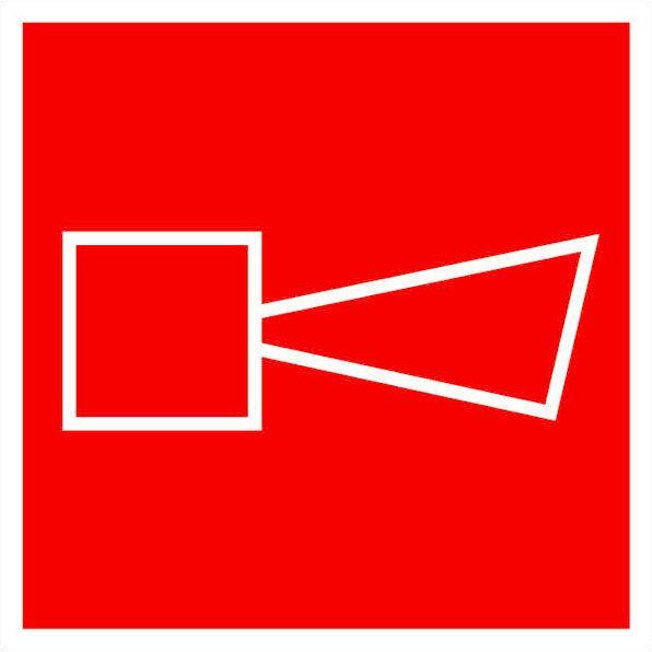 Знак F 11 ''Звуковой оповещатель пожарной тревоги'' 200х200 мм, пленка самоклеящаяся ГОСТ Р 12.4.026-2015