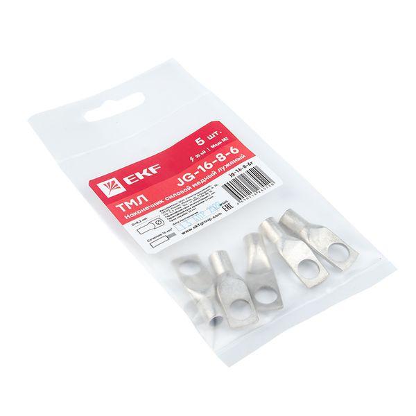Наконечник JG-16-8-6 (ТМЛ) (5шт)