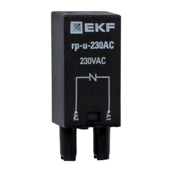 Модуль защитный c варистором 230В AC для промежуточных реле RP AVERES