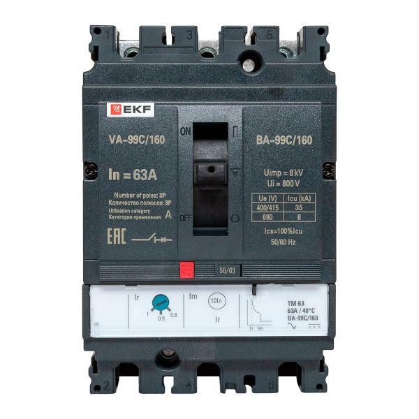 Выключатель автоматический трехполюсный ВА-99C 160/63А 35кА