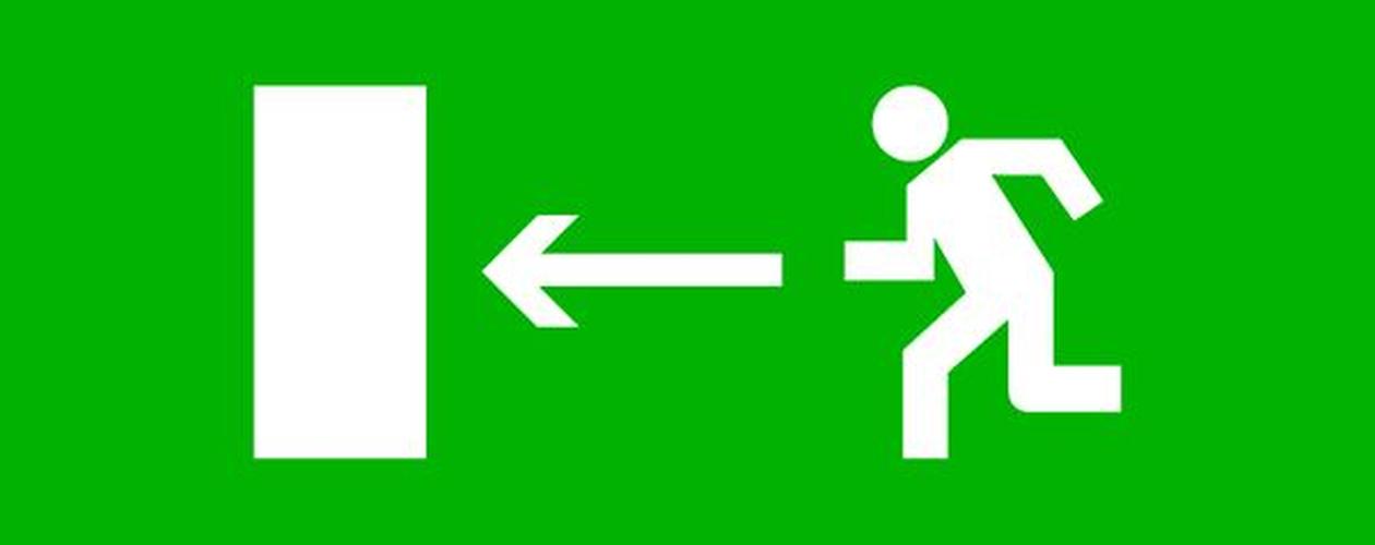 Пиктограмма Направление налево 240х95мм (для      SAFEWAY-10)