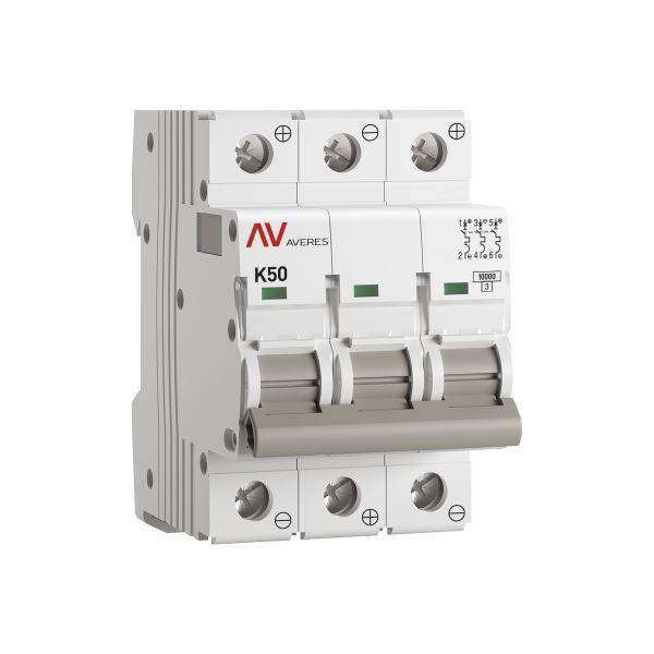 Выключатель автоматический AV-10 DC 3P 50A (K) 10kA AVERES