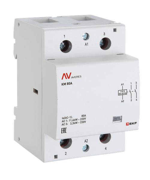 Контактор модульный КМ 63А 4NC 24VAC (3 мод.) AVERES