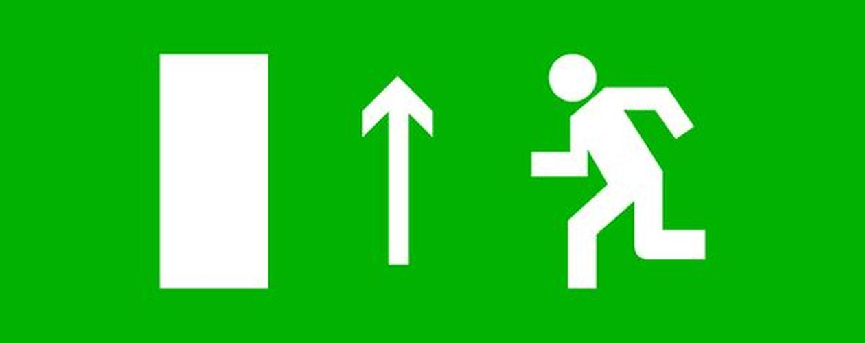 Пиктограмма ''Направление прямо'' 240х95мм для SAFEWAY-10