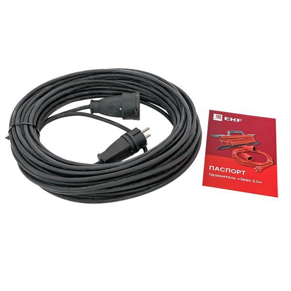 Удлинитель Зевс 2.0 20м с заземлением КГ 3*1, 5   16А/3,5кВт IP44 PROxima