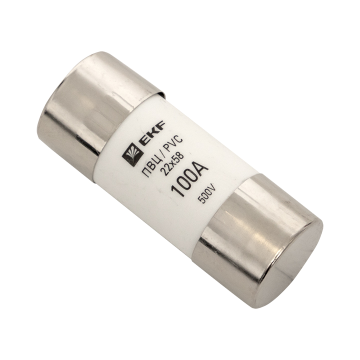 Вставка плавкая цилиндрическая ПВЦ 22х58 100А