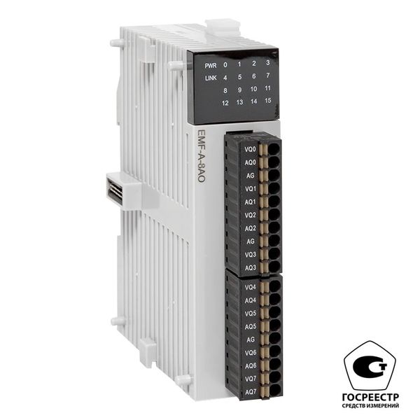 Модуль аналогового вывода EMF 8 PRO-Logic  (с поверкой)