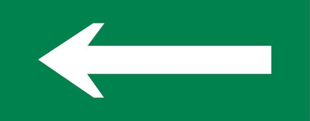 Пиктограмма Стрелка 320х120мм для EXIT, SAFEWAY-40