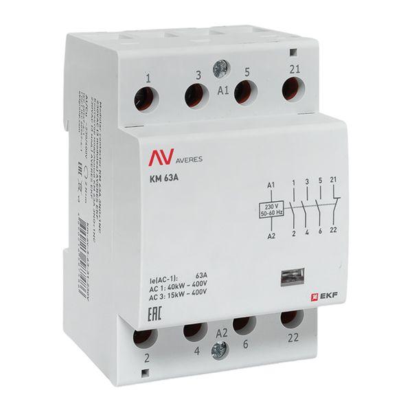 Контактор модульный КМ 63А 3NO+1NC 230VAC (3 мод.) AVERES