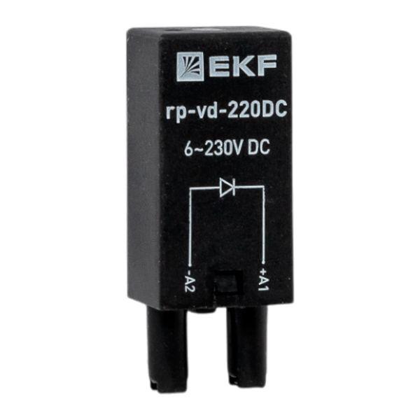 Модуль защитный диодный 6-220В DC для промежуточных реле RP AVERES