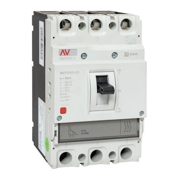 Выключатель автоматический AV POWER-2/3 125А 80kA TR AVERES