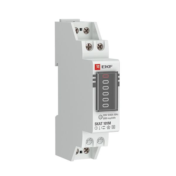 Счетчик электрической энергии модульный SKAT 101M/1-540 SDМ PROxima с поверкой