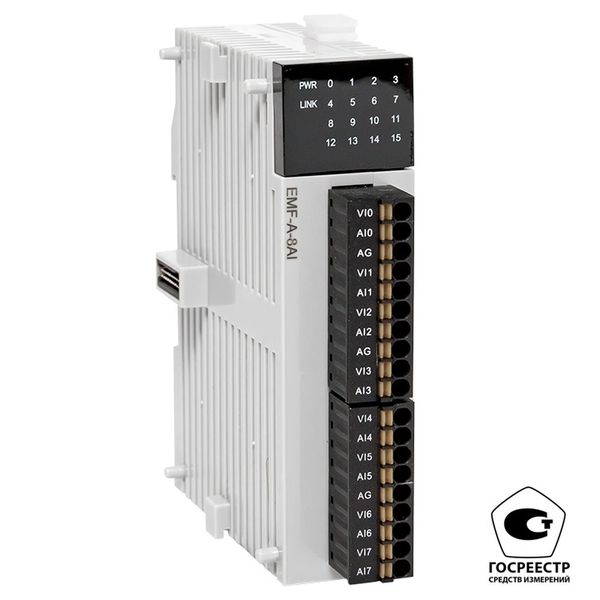 Модуль аналогового ввода EMF 8 PRO-Logic  (с поверкой)