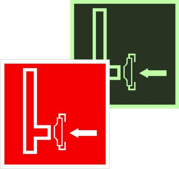 Знак F 08 ''Пожарный сухотрубный стояк'' 200х200 мм, пластик с покрытием фотолюминесцентным ГОСТ Р 12.4.026-200 1