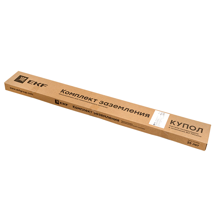 Комплект безмуфтового заземления с заострением 4,5 м