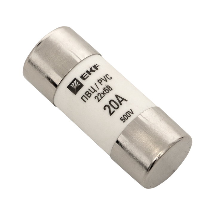 Вставка плавкая цилиндрическая ПВЦ 22х58 20А
