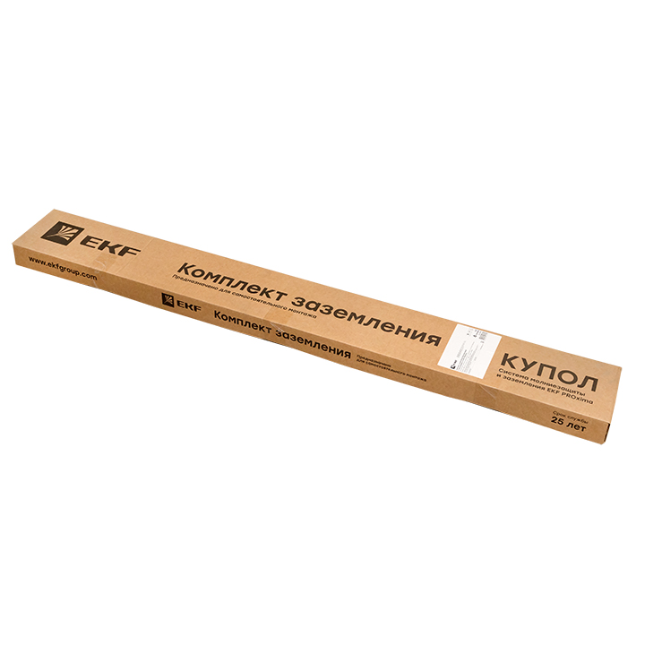 Комплект заземления 6 м стержни D 20 мм безмуфтовый HZ PROxima