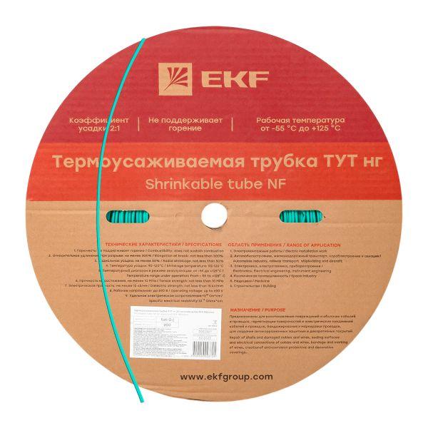 Трубка термоусаживаемая ТУТ нг 2/1 зелёная рулон PROxima
